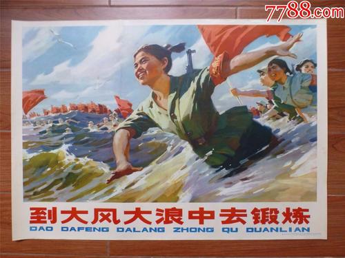 假的高中毕业证复印件怎么复印