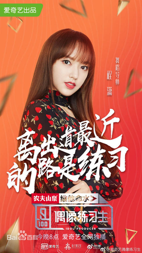 买张俄亥俄多米尼加大学文凭毕业证